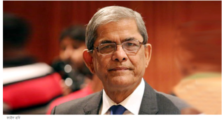 পল্টনের আরেক মামলায় জামিন পেলেন ফখরুল