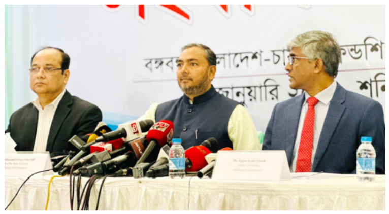 রপ্তানি বহুমুখী করে বাণিজ্য বাড়াতে চাই: বাণিজ্য প্রতিমন্ত্রী