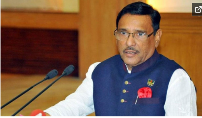 বিএনপি সব হারিয়ে শোকসাগরে নিমজ্জিত: কাদের