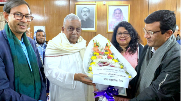 ঢাকা আহ্ছানিয়া মিশনকে সার্বিক সহযোগিতার আশ্বাস স্বরাষ্ট্রমন্ত্রীর