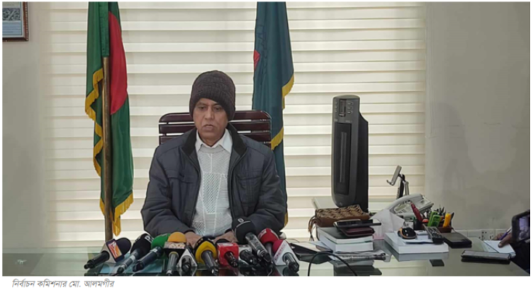 এপ্রিলের শেষ সপ্তাহ থেকে উপজেলা নির্বাচন