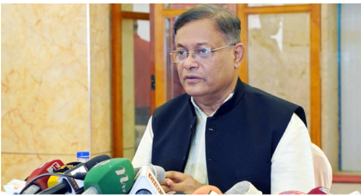 তারেকের শাস্তি কার্যকরে যা করা দরকার সরকার করবে: পররাষ্ট্রমন্ত্রী