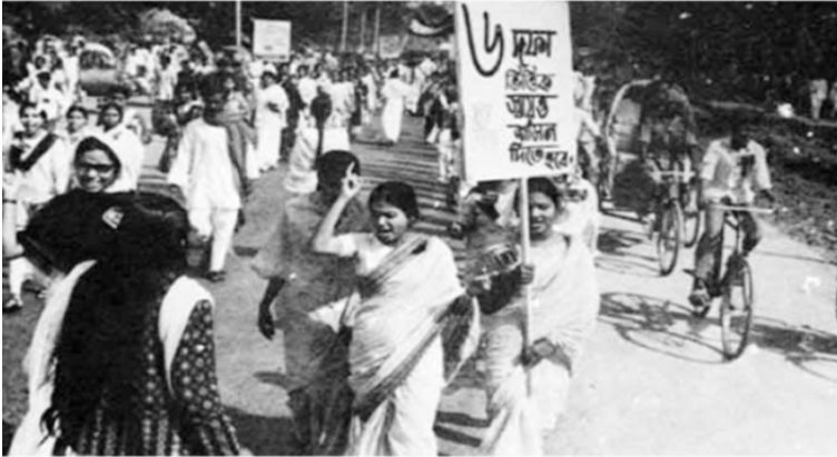 গণঅভ্যুত্থান দিবস আজ