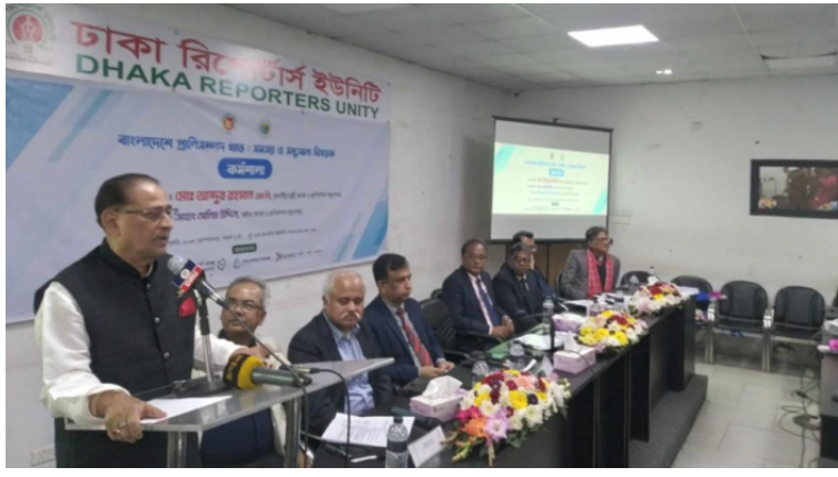 রমজানে পণ্যের দাম স্বাভাবিক রাখতে উদ্যোগ নেওয়া হবে