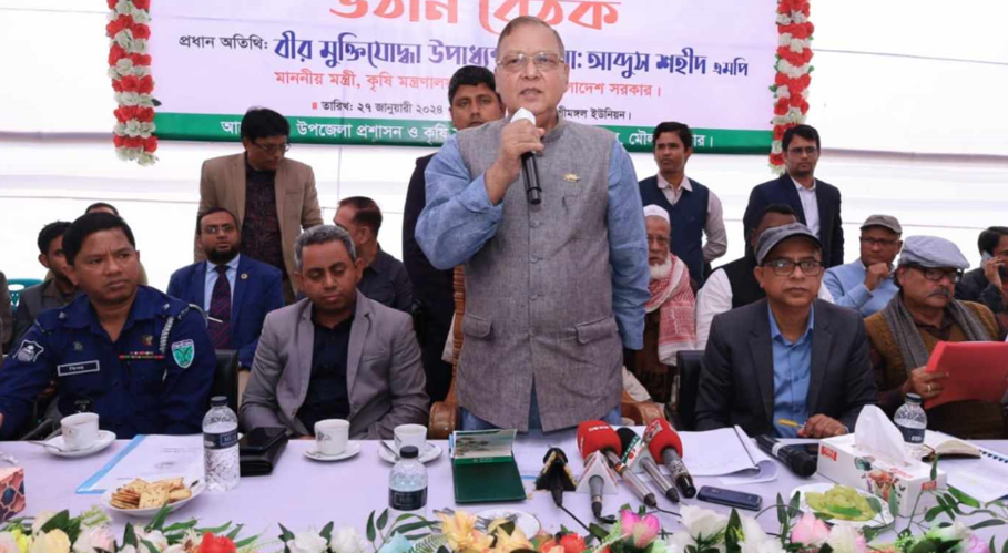 কৃষকদের সঙ্গে প্রথম উঠান বৈঠকে কৃষিমন্ত্রী