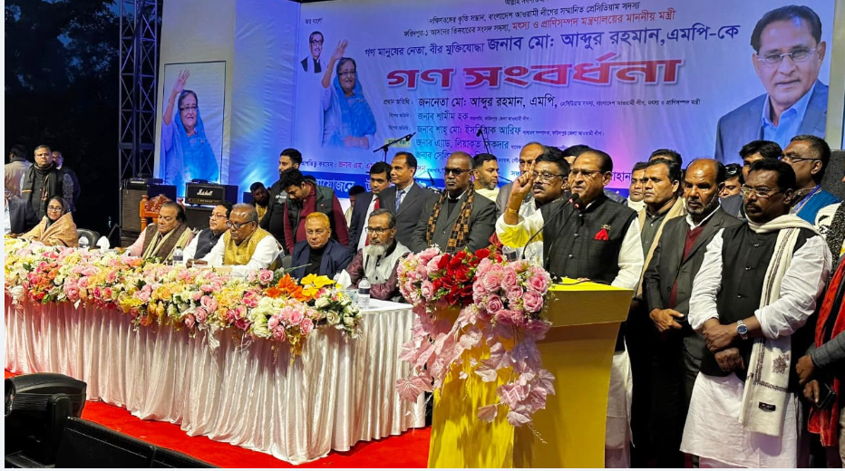 ‘অবৈধ দখলদার ও লুটেরার স্থান ফরিদপুরে হবে না’