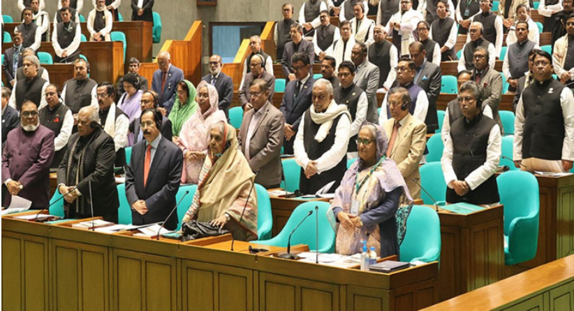 দ্বাদশ সংসদ রাষ্ট্রপতির বক্তব্য শেষে প্রথম দিনের অধিবেশন মুলতবি