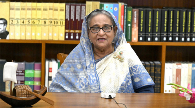 বায়োব্যাংক প্রতিষ্ঠার প্রয়োজনীয়তার ওপর জোর প্রধানমন্ত্রীর