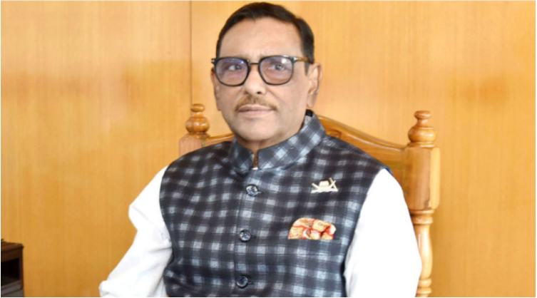 মহিলা সংরক্ষিত আসনে পরীক্ষিতদের গুরুত্ব দেওয়া হবে : কাদের