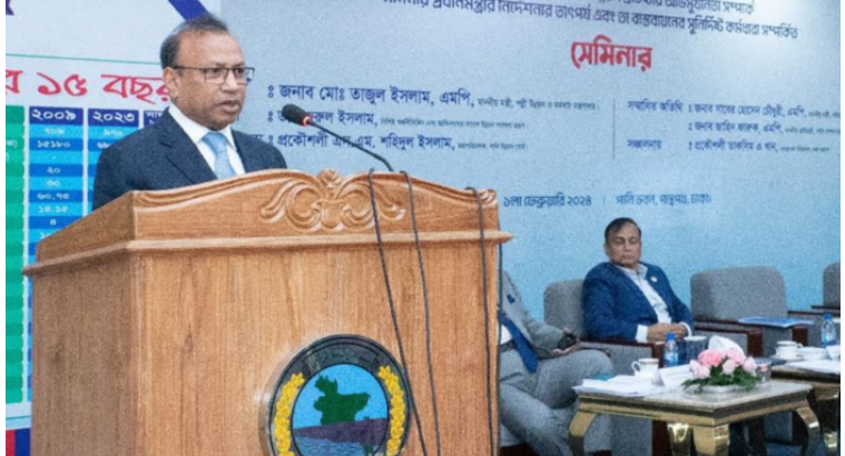 ঢাকা শহরে জলাবদ্ধতা অনেকাংশে দূর হয়েছে: স্থানীয় সরকার মন্ত্রী