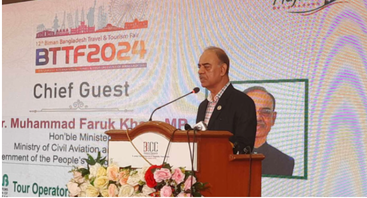 সরকার পর্যটনবান্ধব পলিসি তৈরি করেছে