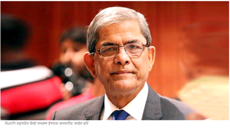 প্রধান বিচারপতির বাসভবন ভাঙচুর: মির্জা ফখরুলের জামিন মেলেনি