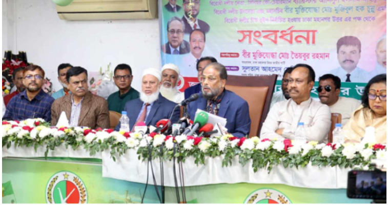 সরকার আমাদের সংসদে নিয়ে গেছে এটা আংশিক সত্য: জিএম কাদের