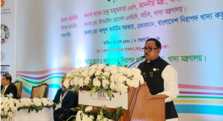 মানুষ এখন শখ করে পান্তা ভাত খায় : খাদ্যমন্ত্রী