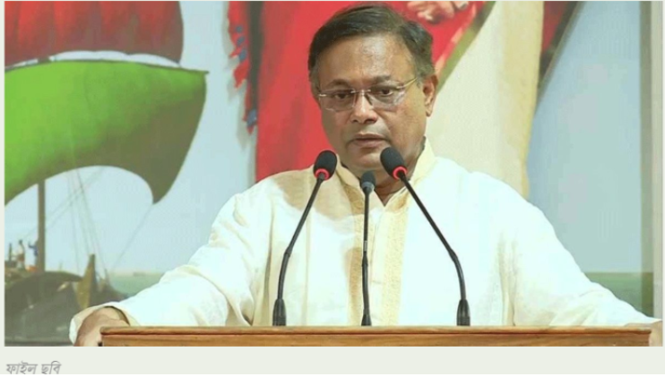 গণতান্ত্রিক ধারা অব্যাহত রাখতে ভারত পাশে আছে: পররাষ্ট্রমন্ত্রী