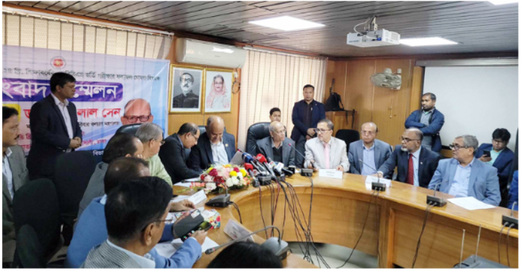 এমবিবিএস ভর্তি পরীক্ষার ফল প্রকাশ, পাসের হার ৪৭.৮৩ শতাংশ