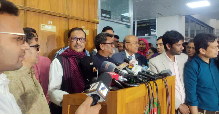 রাজনৈতিক কারণে হেরে যাওয়াদের সংরক্ষিত আসনে মনোনয়ন