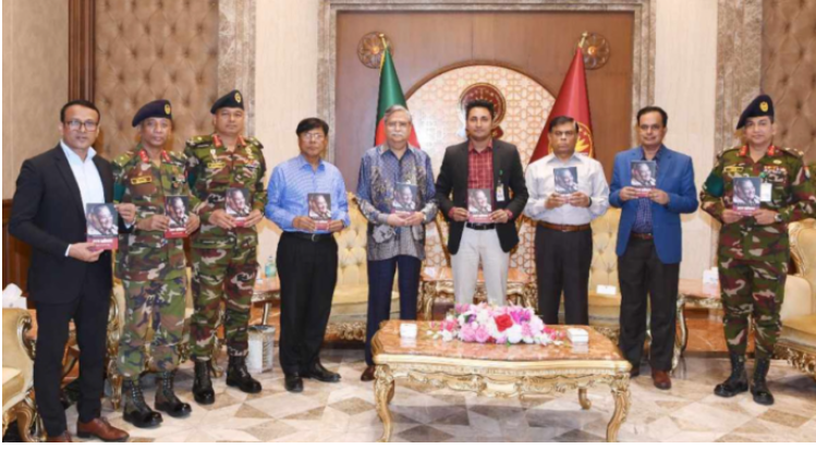 ‘তরুণ প্রজন্মের প্রেরণা শেখ হাসিনা’ গ্রন্থের মোড়ক উন্মোচন