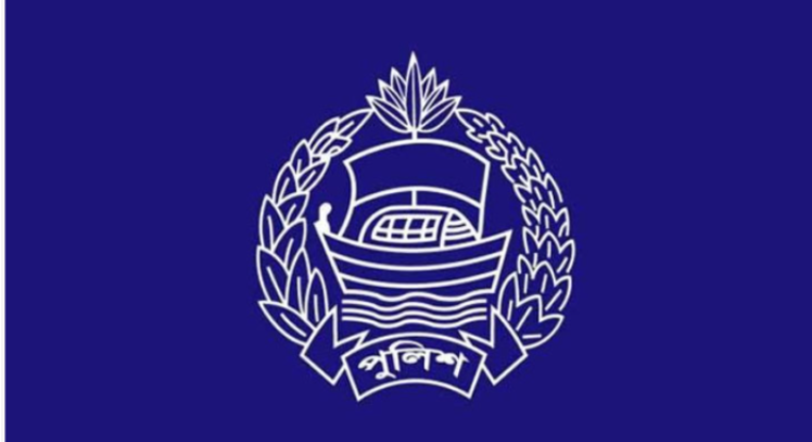 পুলিশ সপ্তাহ শুরু মঙ্গলবার