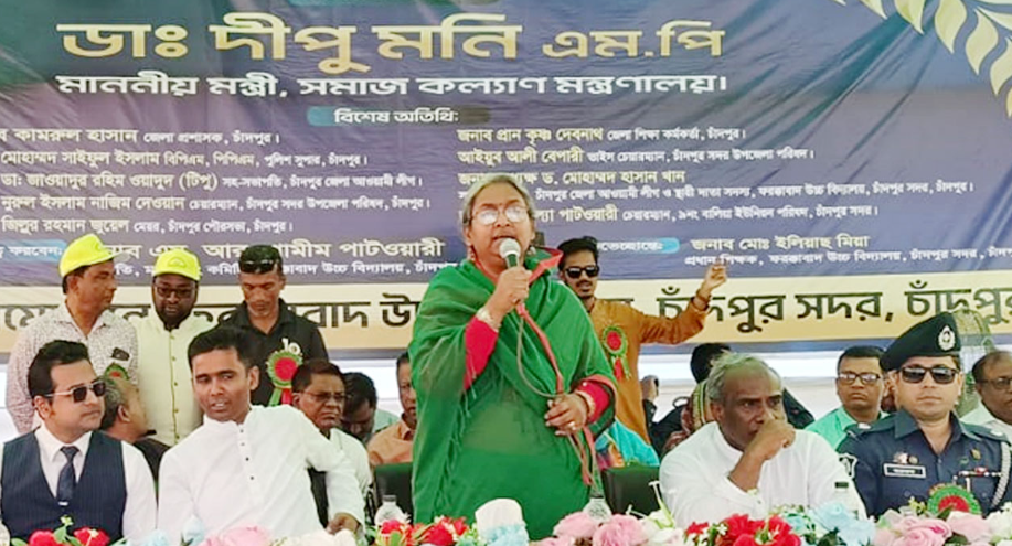 আমরা দক্ষতানির্ভর শিক্ষা ব্যবস্থা বাস্তবায়ন করছি : দীপু মনি