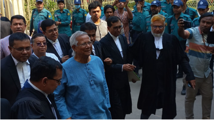 অর্থ আত্মসাৎ মামলায় জামিন পেলেন ড. ইউনূস