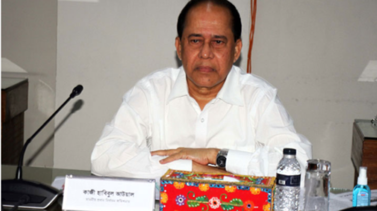 দক্ষিণ কোরিয়ার ভোট পর্যবেক্ষণে যাচ্ছেন সিইসি