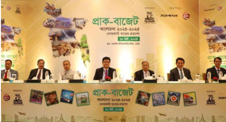 আগামী বাজেট বেসরকারি খাতের জন্য উৎসাহব্যঞ্জক হবে: অর্থমন্ত্রী