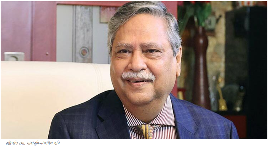 জন্মদিনে বঙ্গবন্ধুর সমাধিতে শ্রদ্ধা জানাবেন রাষ্ট্রপতি