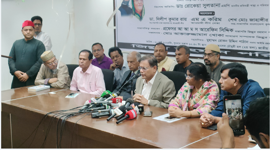 জিল্লুর রহমান রাজনীতিতে অনুকরণীয় দৃষ্টান্ত : পররাষ্ট্রমন্ত্রী