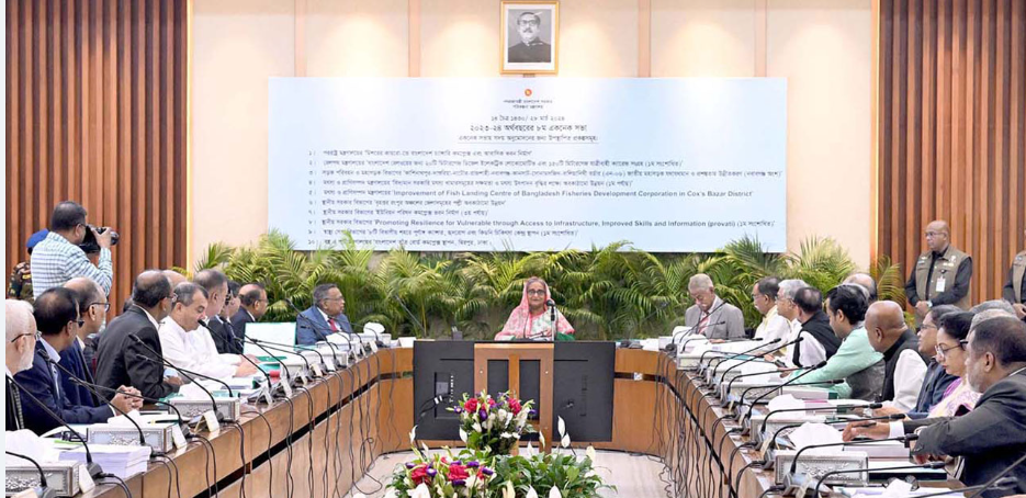 একনেকে ১১ প্রকল্প অনুমোদন