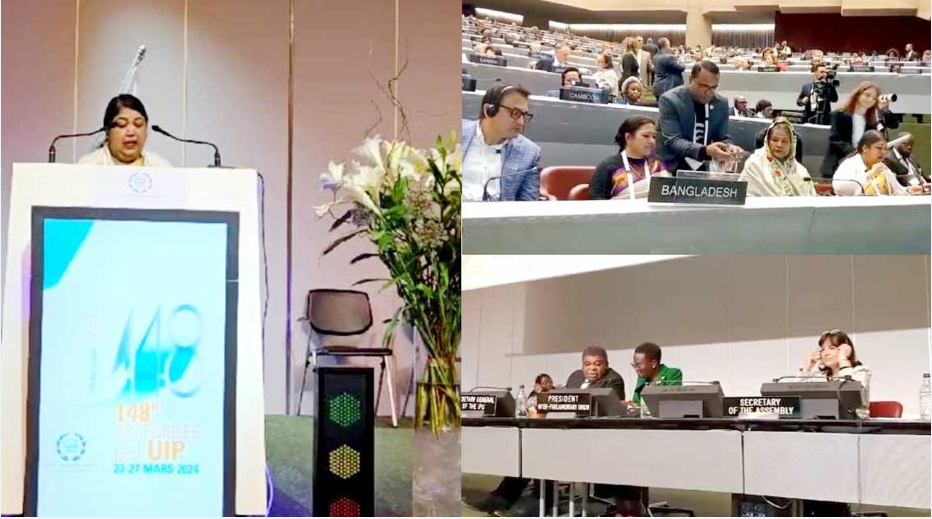 আইপিইউ অ্যাসেম্বলির সমাপনী অনুষ্ঠানে স্পিকারের অংশগ্রহণ