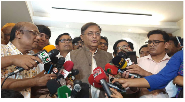 যুক্তরাষ্ট্রে গুলিতে বাংলাদেশি নিহত হওয়ার ঘটনা দুঃখজনক