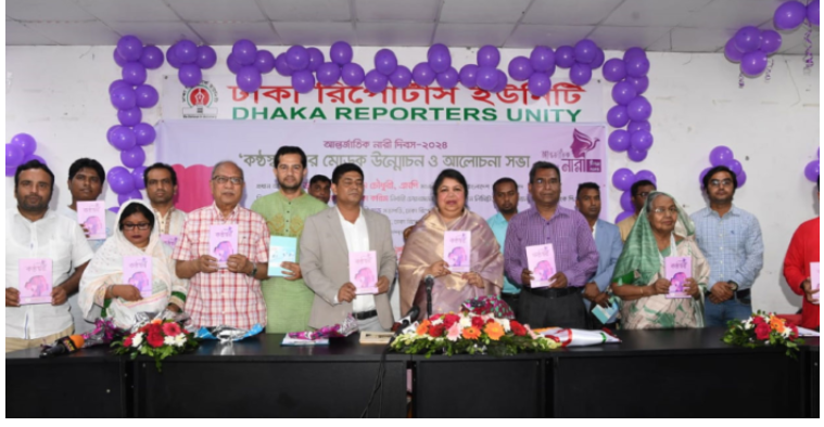 শেখ হাসিনা নারীদের অগ্রগতিতে বিপ্লব ঘটিয়েছেন : স্পিকার