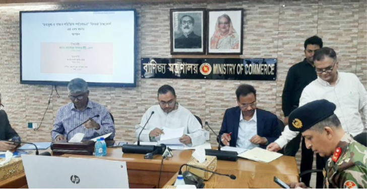 ভারতের পেঁয়াজ নিয়ে রাতেই আসবে ট্রেন