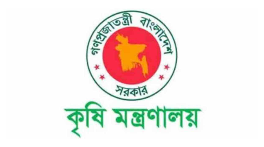 তুলা চাষে ১০ কোটি টাকার প্রণোদনা ঘোষণা