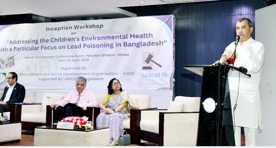 ‌‘কক্সবাজারে বন কর্মকর্তা হত্যাকারীদের দৃষ্টান্তমূলক শাস্তি হবে’