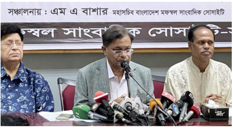 আগুন সন্ত্রাসীদের রাজনীতি করার কোনো অধিকার নেই: পররাষ্ট্রমন্ত্রী