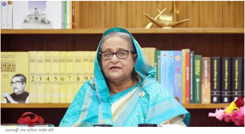 জুলাইয়ে ব্রা‌জিল সফরে যেতে পারেন প্রধানমন্ত্রী