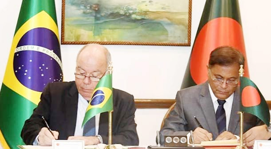 ঢাকা-ব্রাজিল সামগ্রিক সহযোগিতা চুক্তি স্বাক্ষর