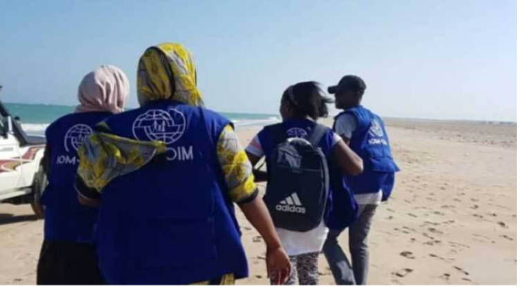 জিবুতি উপকূলে নৌকাডুবি, ৩৮ অভিবাসনপ্রত্যাশীর মৃত্যু