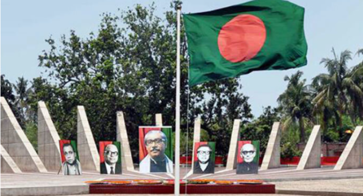 মুজিবনগর দিবস বুধবার, উপজেলায় ছুটি ঘোষণা