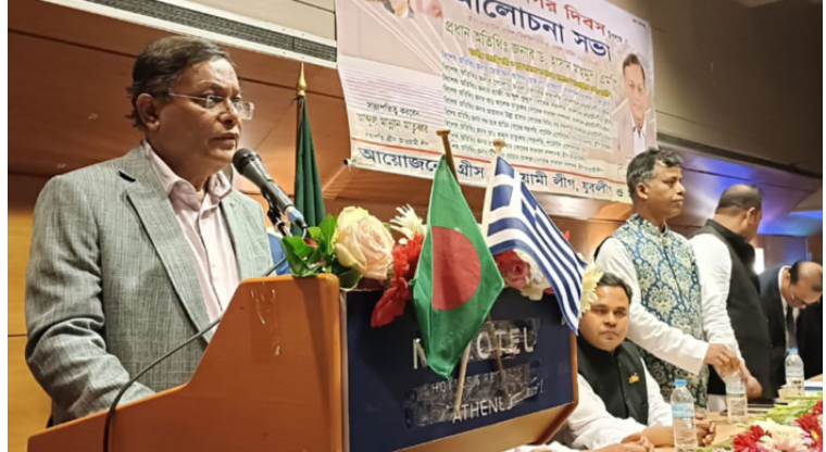 ‘মুজিবনগর সরকারের ৪০০ টাকা বেতনের কর্মচারী ছিলেন জিয়াউর রহমান’