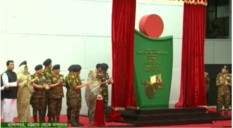 ‘মুজিব ব্যাটারি’ কমপ্লেক্স উদ্বোধন করলেন প্রধানমন্ত্রী