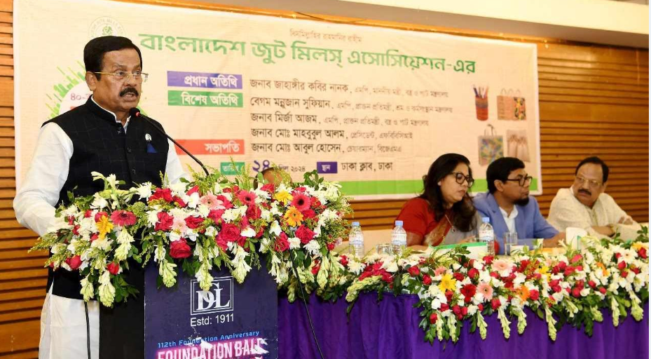 পাটশিল্পের উন্নয়নে জুট কাউন্সিল গঠন করা হবে : নানক