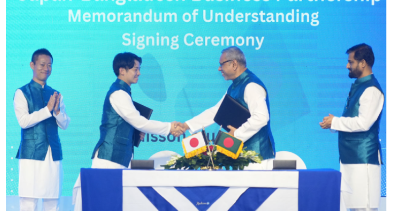 টেকসই প্রযুক্তিতে পানি পরিশোধন করবে ডাইকি অ্যাক্সিস বাংলাদেশ