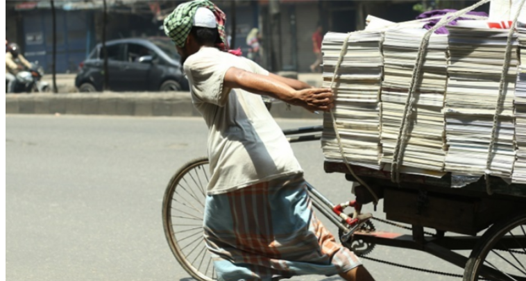 মহান মে দিবস আজ