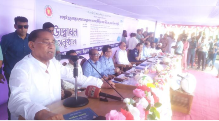 মৎস্যসম্পদ রক্ষা করে বৈদেশিক মুদ্রা অর্জনের চেষ্টা করতে হবে