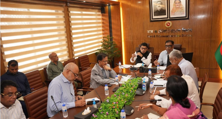 ১৭ মে উদযাপিত হবে বিশ্ব টেলিযোগাযোগ ও তথ‌্য সংঘ দিবস