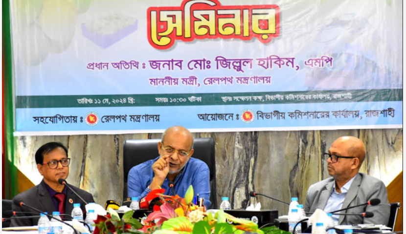 লোকসান নিয়ে আবারও চালু হচ্ছে ‘ম্যাংগো স্পেশাল ট্রেন’