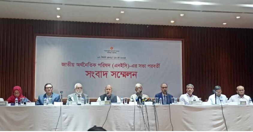 চূড়ান্তভাবে ২ লাখ ৬৫ হাজার কোটি টাকার এডিপি অনুমোদন